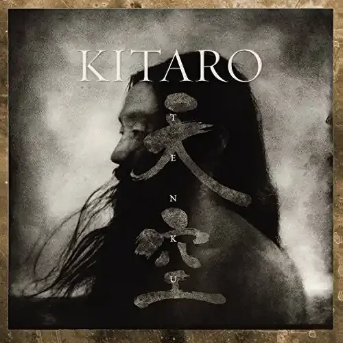 Kitaro Tenuku – COMPACT DISCS