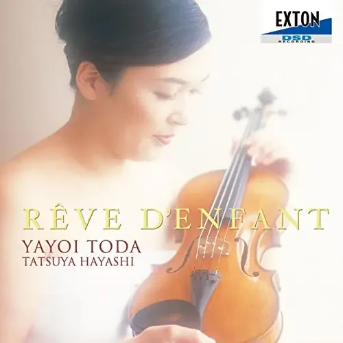 Kodomo No Yume – Japan CD