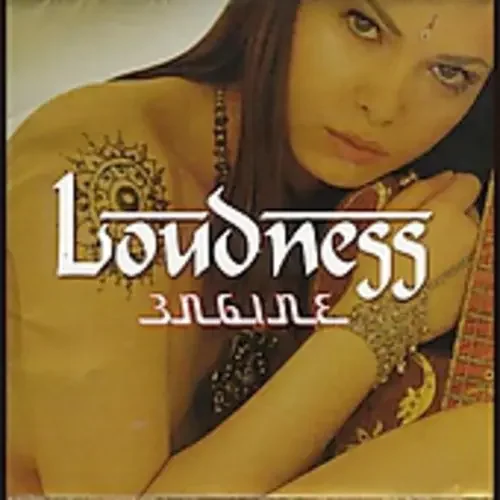Loudness Engine – COMPACT DISCS