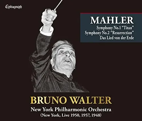 Mahler (1860-1911) – Symphonnies Nos.1, 2, Das Lied von der Erde Bruno walter / New York Philharmonic (1950, 1957, 1948 Live)(3UHQCD) – Import 3 UHQCD