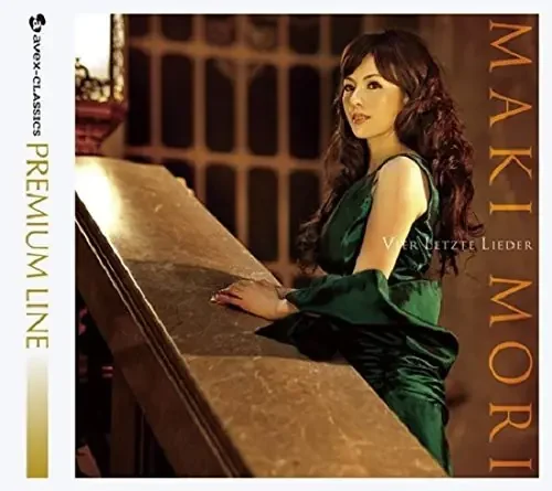 Maki Mori Untitled – SUPER-AUDIO CD