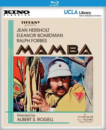 Mamba (1930) – Mamba (1930) Siren Records
