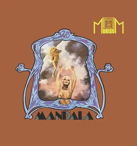 Mandala Mandala – VINYL LP