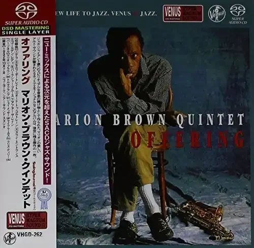 Marion Brown Offering – SUPER-AUDIO CD