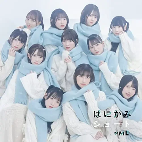 _≠Me – Hanikami Short – Japan CD single