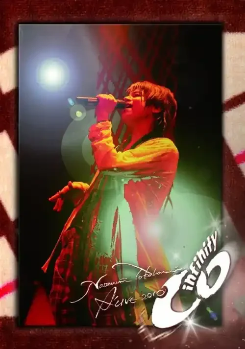 Naozumi Takahashi – Naozumi Takahashi A‘Live 2010 “infinity” – Japan DVD