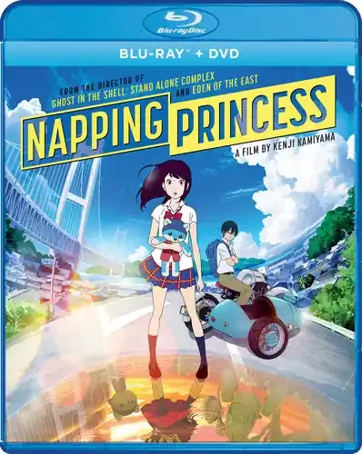 Napping Princess – Napping Princess Siren Records