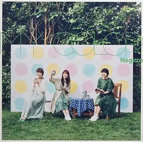 Negicco – My Color – Japan LP Record