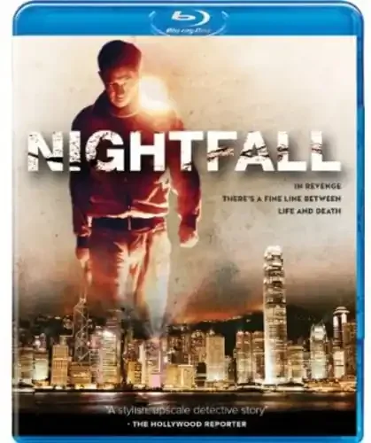 Nightfall – Nightfall Siren Records