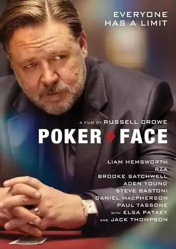 Poker Face – Poker Face (Mass) Siren Records