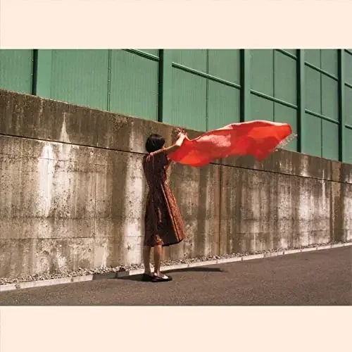 Reiko Kudo 、 Tori Kudo – Tangerine – Import Vinyl LP Record