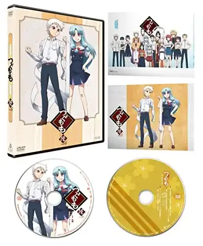 Root 5 – Root 5 -ROOT FIVE TOUR 2013 – Japan DVD