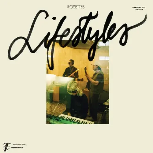 Rosettes Lifestyles – VINYL LP