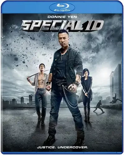 Special Id – Special Id Siren Records