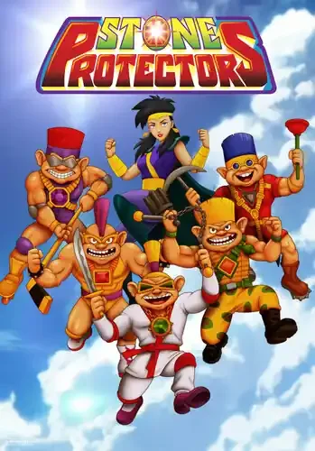 Stone Protectors – Stone Protectors Siren Records