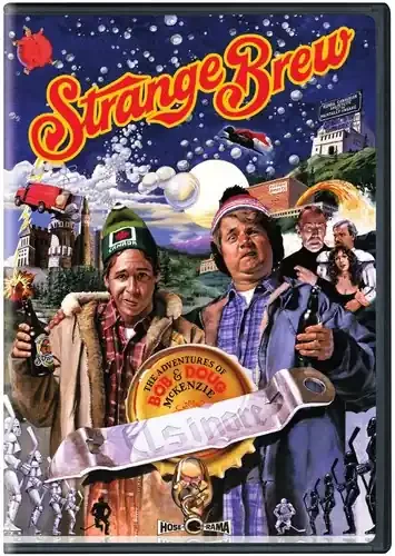 Strange Brew – Strange Brew Siren Records