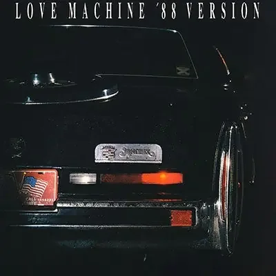 Supermax – Love Machine 88 – Import 12‘ Single Record Limited Edition