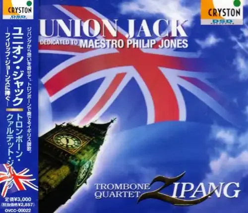 Trombone Quartet Zipang Unionjack – Japan CD