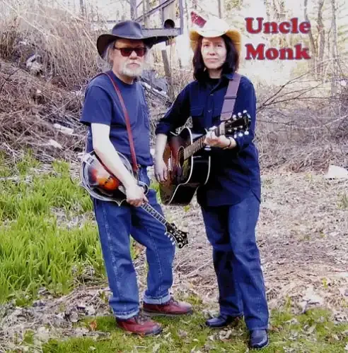 Uncle Monk – Uncle Monk Siren Records