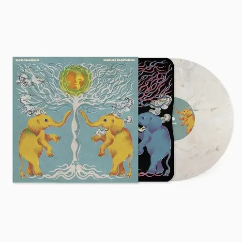 Upupayama Mount Elephant – VINYL LP