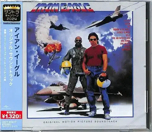 Various Iron Eagle (Original Soundtrack) – Limted Edition – COMPACT DISCS