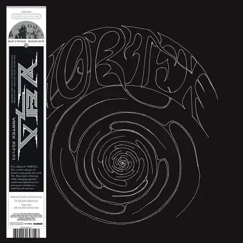 Vortex – Vortex (1st) Siren Records