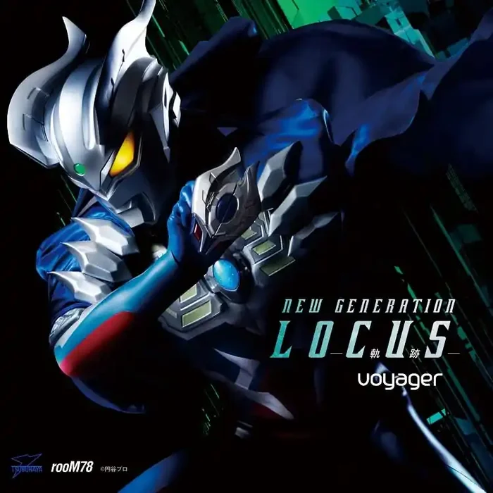 Voyager – NEW GENERATION LOCUS – Japan CD