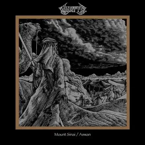 Wyatt E Mount Sinai/Aswan – COMPACT DISCS