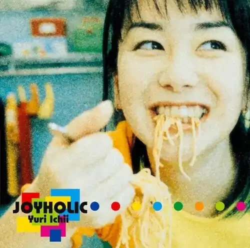 Yuri Ichii Joyholic – VINYL LP